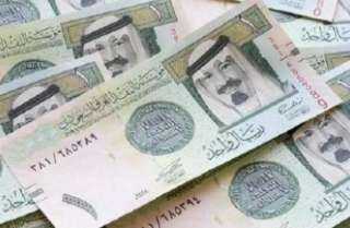 سعر الريال السعودي اليوم الخميس 13 مارس في البنوك